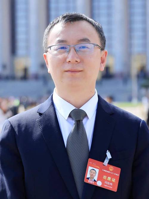 担重案之"重" 守北疆净土