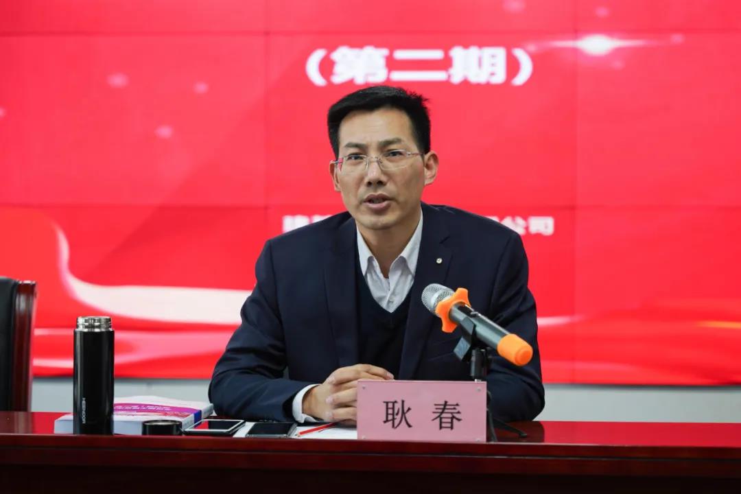 建基咨询全过程工程咨询服务培训班第二期顺利开班