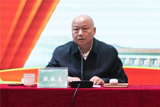 省委教育工委决定彭春雷同志任我泰山科技学院党委书记!