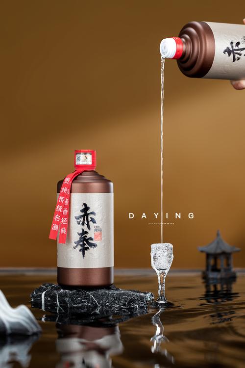 白酒摄影|电商品牌拍摄