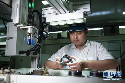 改革开放40年中国制造加速迈向"中高端"