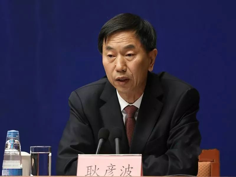 太原市长耿彦波亮相国新办发布会,破解资源诅咒悖论_澎湃号&middot;政务_澎